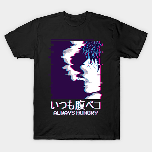 Always Hungry Smoking Anime Boy Vaporwave T-Shirt by Alex21